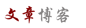 马去马归网
